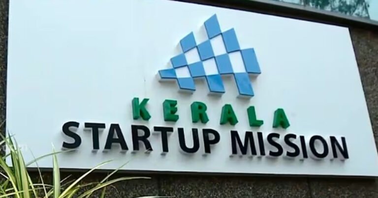 വനിതാ സംരംഭകർക്ക് വേണ്ടി ഹഡിൽ ഗ്ലോബലിൽ വിമൺ സോൺ